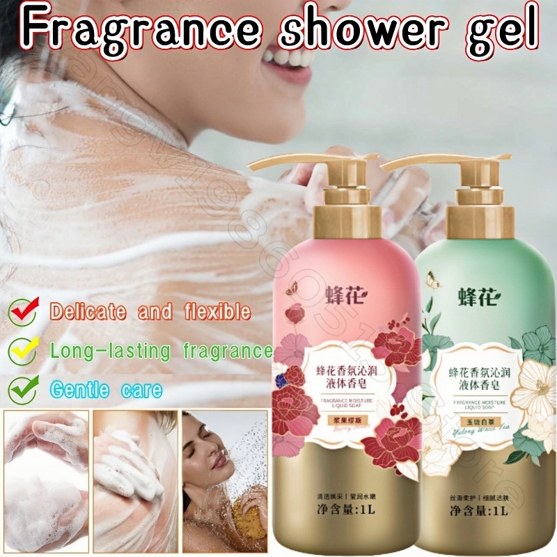 Home Fragrance Units - Gel de ducha con fragancia de