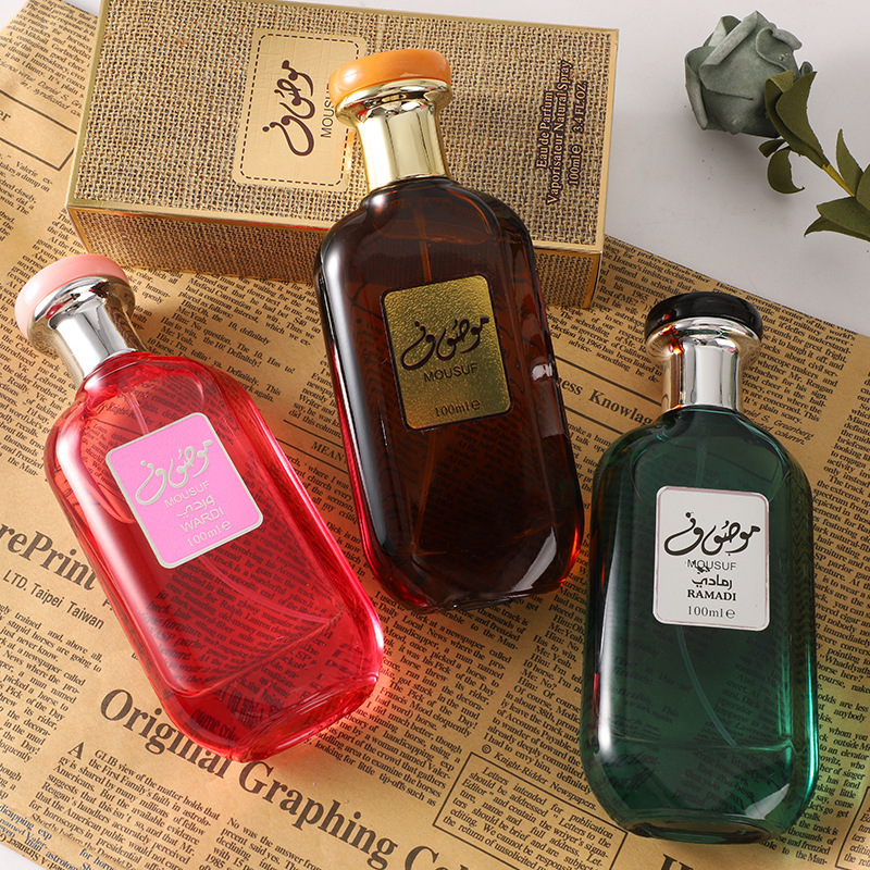 Home Fragrance Vanilla - Spray de Fragancia de Vainilla y