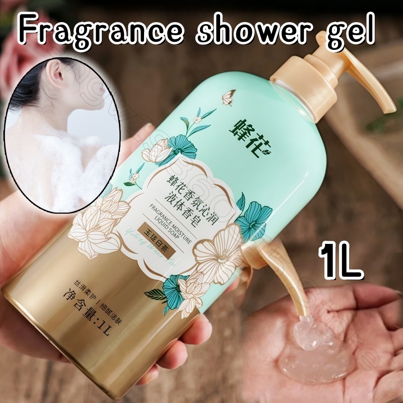 Gel de ducha con fragancia de  - Home Fragrance Units reseña y precio
