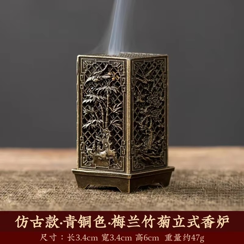Quemador de Incienso Vertical  - Incense Cone Holder reseña y precio